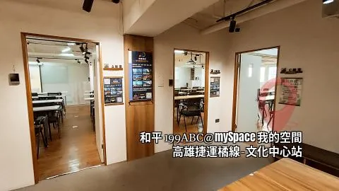 和平199ABC