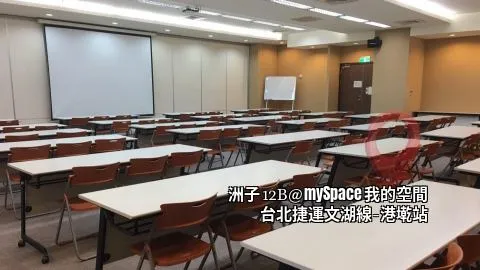洲子12B