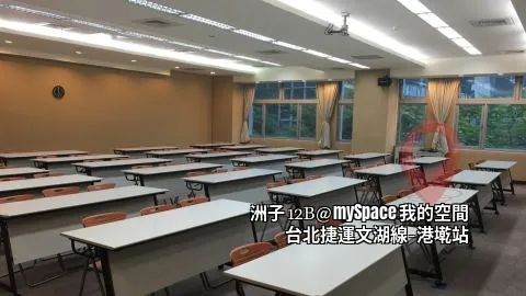 洲子12B