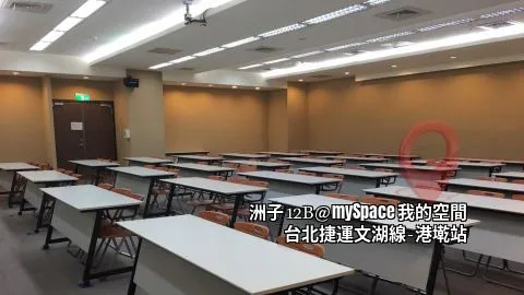 洲子12B