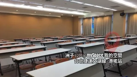 洲子12B