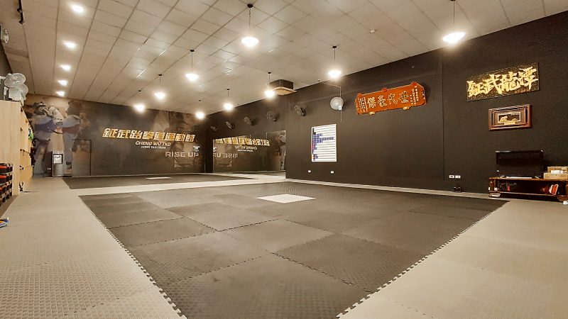 鉦武跆拳道運動館