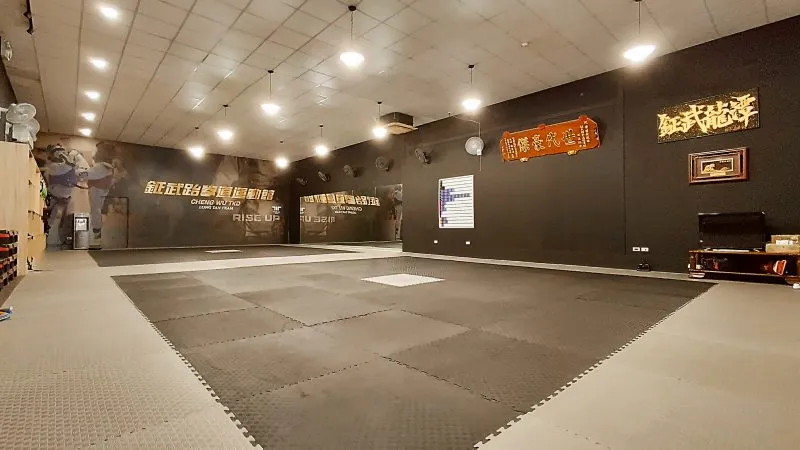 鉦武跆拳道運動館