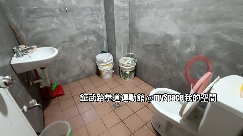 鉦武跆拳道運動館