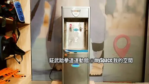 鉦武跆拳道運動館