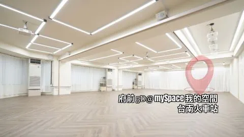 府前5D