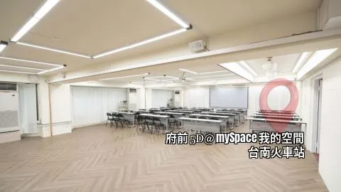 府前5D