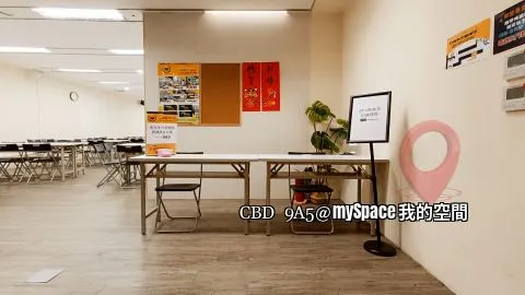 CBD 9A5
