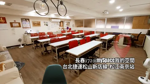 長春172
