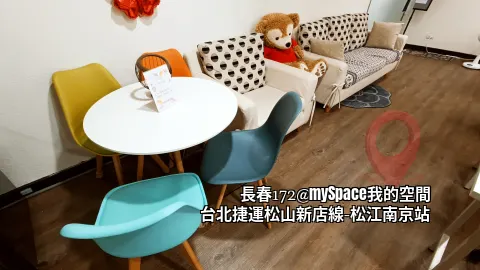 直徑90圓桌區