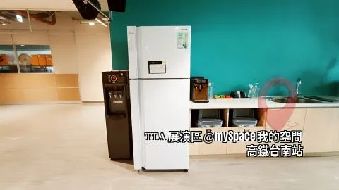 TTA展演區