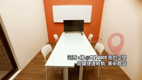 河西1橘