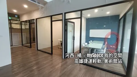 河西1橘
