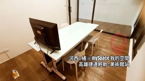 河西1橘