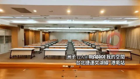 洲子12A