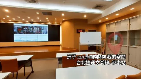 洲子12A