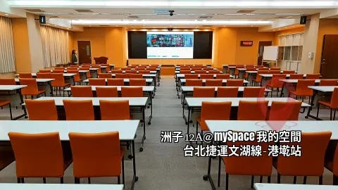 洲子12A