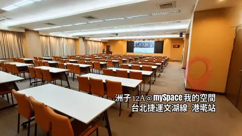 洲子12A