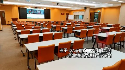 洲子12A