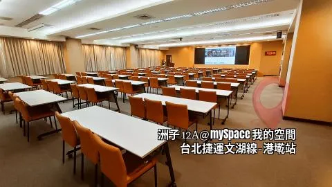 洲子12A