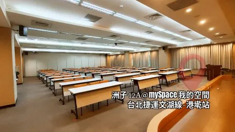 洲子12A
