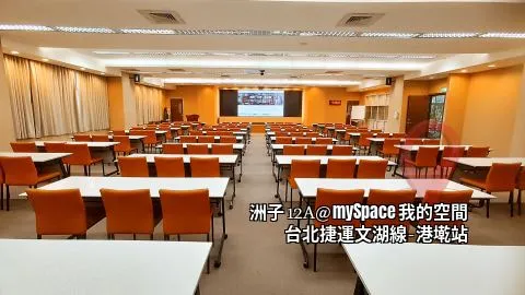 洲子12A