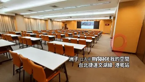 洲子12A