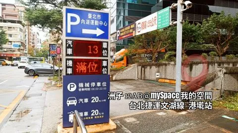 洲子12AB