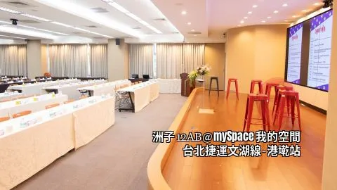 洲子12AB