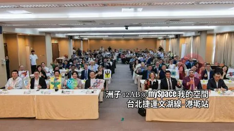 洲子12AB