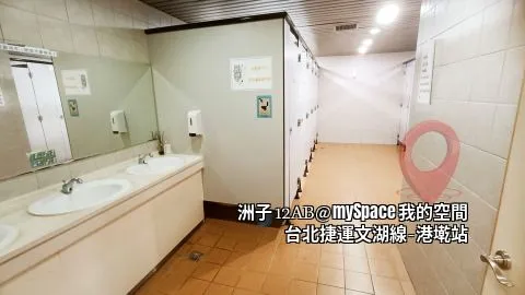 洲子12AB