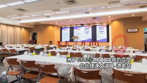 洲子12AB