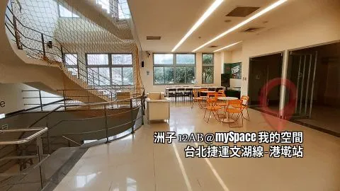 洲子12AB