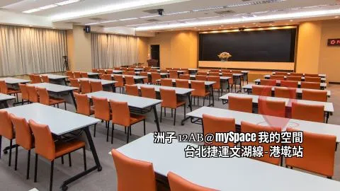 洲子12AB