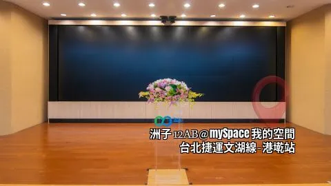 洲子12AB