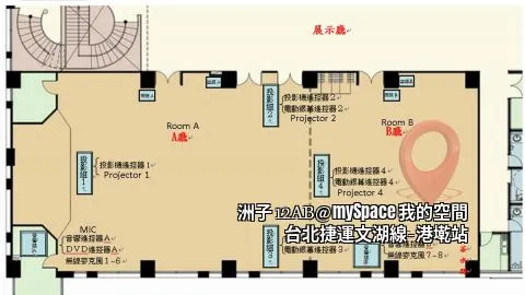 洲子12AB