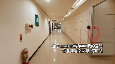 洲子12AB