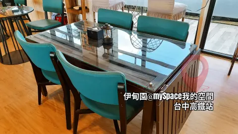140 x 70cm 4人會議桌