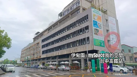 場地請由康茵行旅的電梯進場