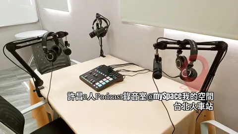 AUDIO TECHNICA AT2040 廣播麥克風 x3