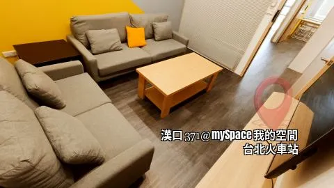 漢口371