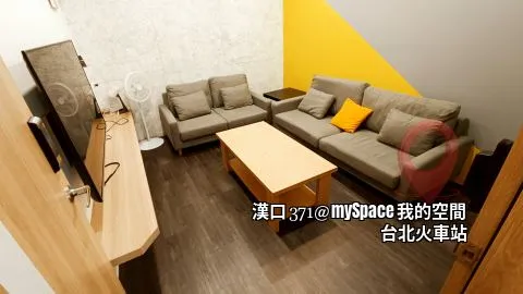 漢口371