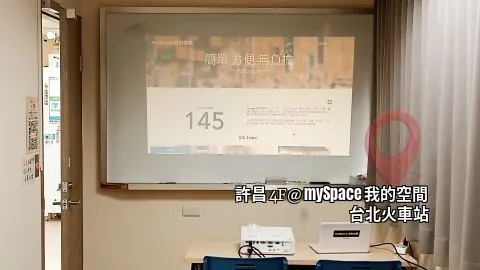 許昌4F