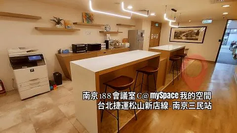 南京188C