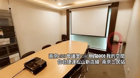 南京188C