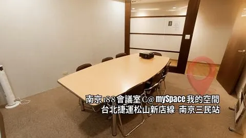南京188C