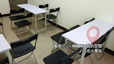 重南804