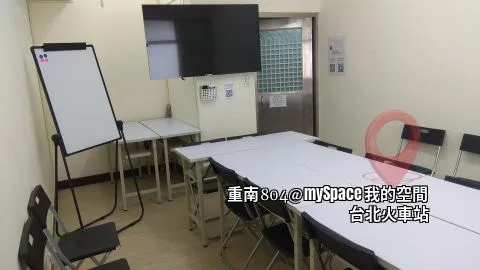 重南804