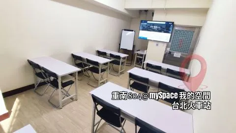 重南804