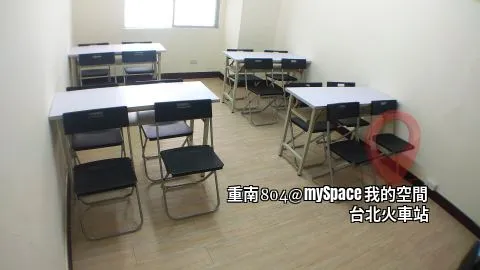 重南804